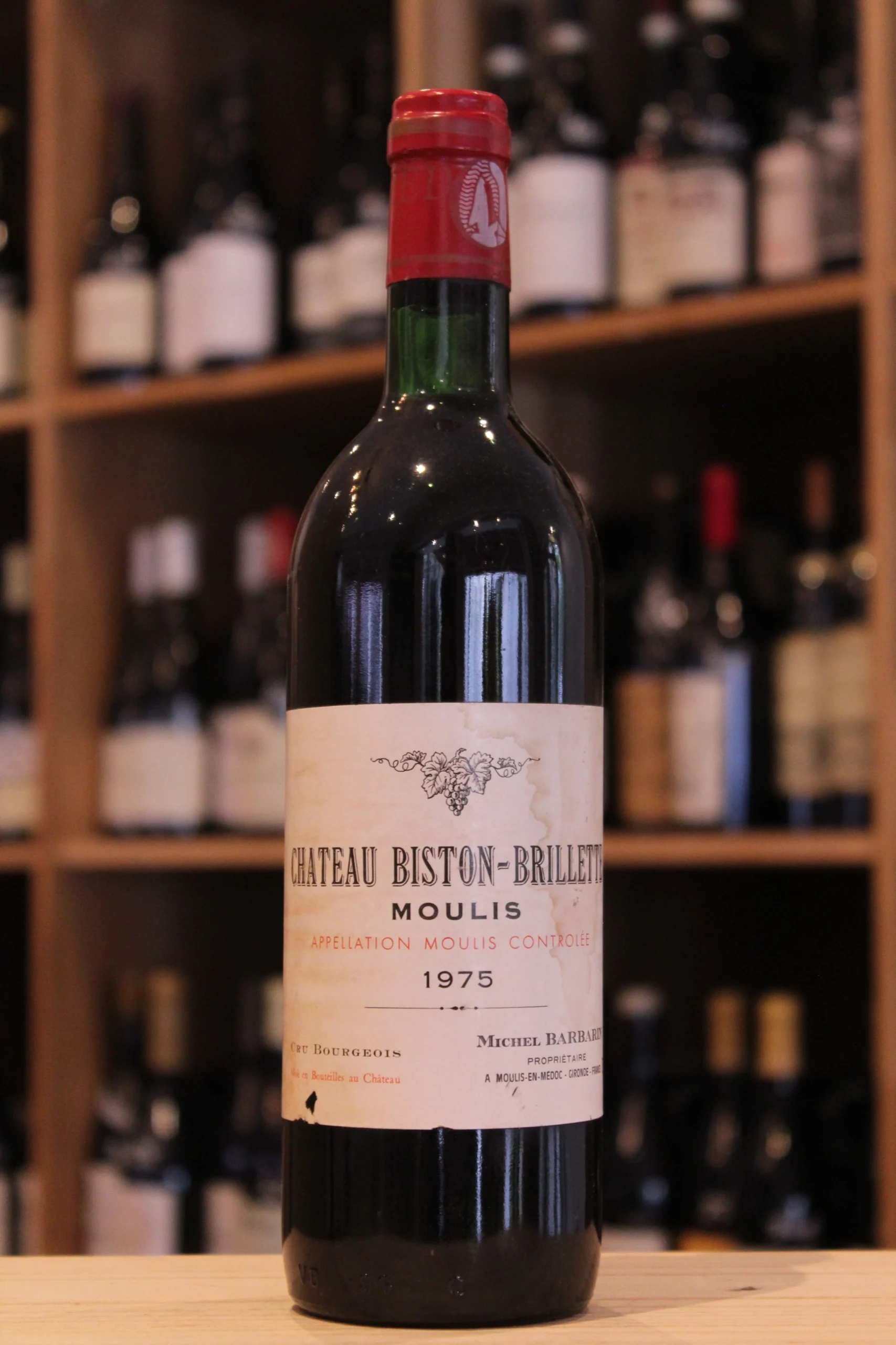CHATEAU BISTON BRILLETTE 1981
