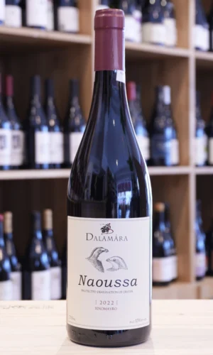 NAOUSSA 2021 DALAMARA NOUVELLE CAVE CAVISTE LYON