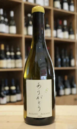 BOURGOGNE ALIGOTE ALIGATO ZEN 2024 LA SOUFRANDIERE