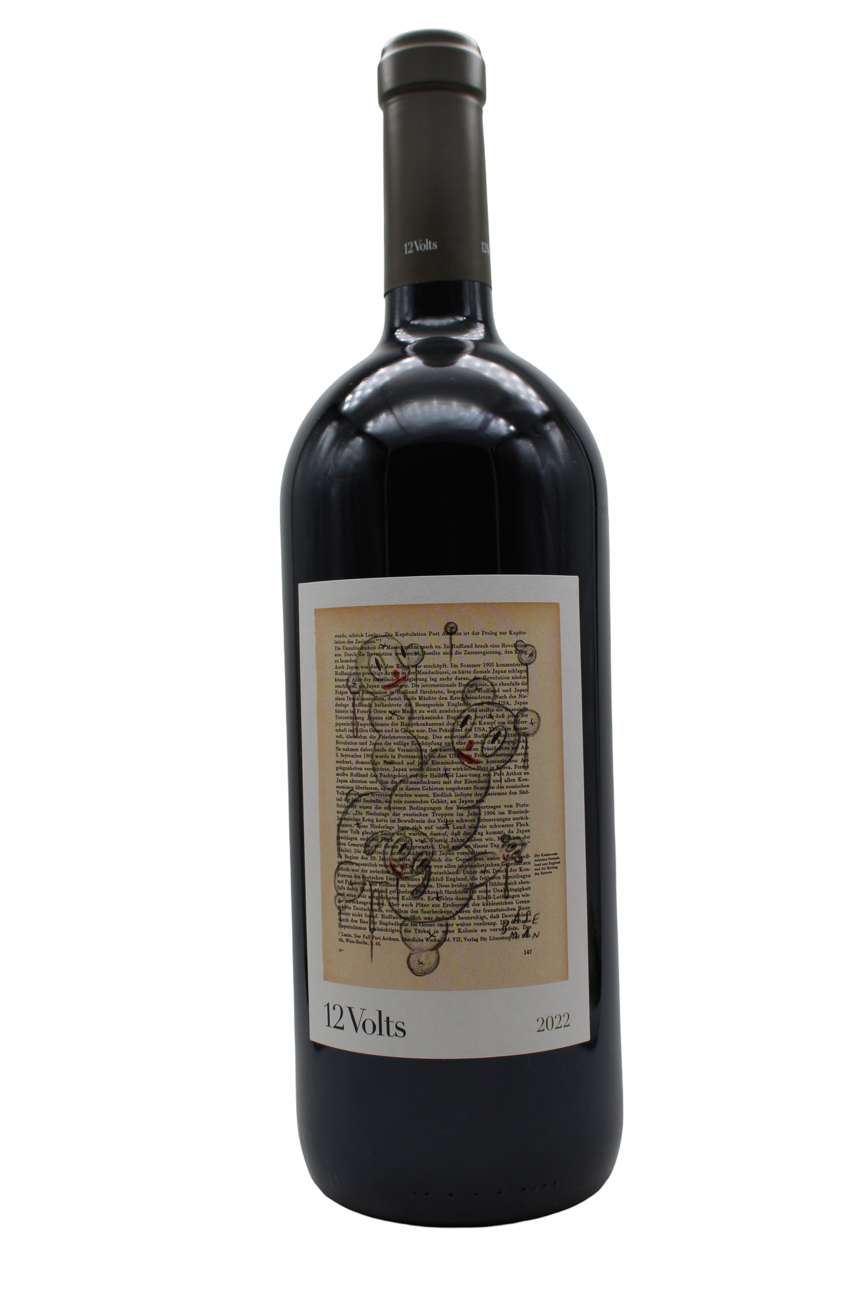 MAGNUM VINO DE LA TIERRA DE MALLORCA 12 VOLTS 2022 4 KILOS